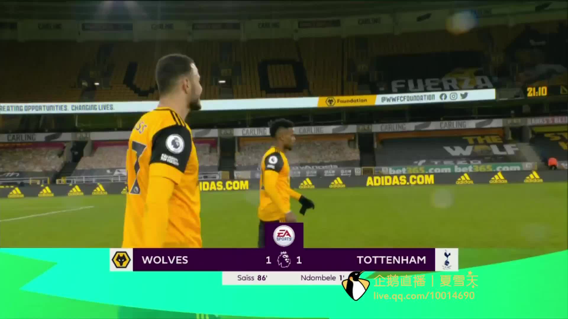 的打法和一 的打法和一